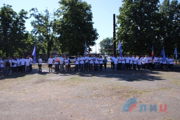 Первый слёт молодёжных трудовых отрядов ЛНР. 16 июля 2016