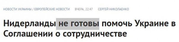 "Мыздобулы" в картинках. Смешных и не очень... 16-07-2016