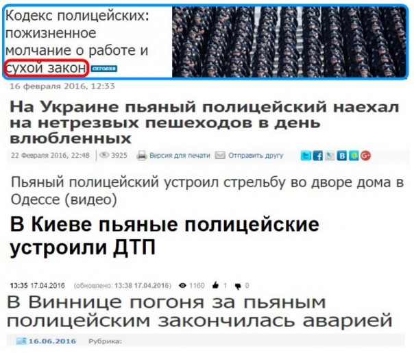 "Мыздобулы" в картинках. Смешных и не очень... 16-07-2016