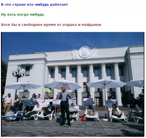 "Мыздобулы" в картинках. Смешных и не очень... 16-07-2016