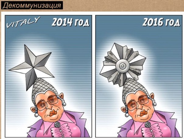 "Мыздобулы" в картинках. Смешных и не очень... 16-07-2016