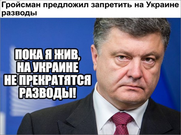 "Мыздобулы" в картинках. Смешных и не очень... 16-07-2016