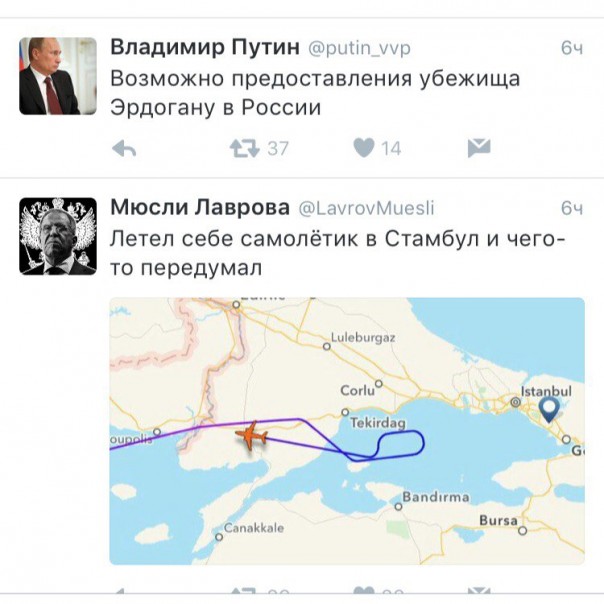 "Мыздобулы" в картинках. Смешных и не очень... 16-07-2016