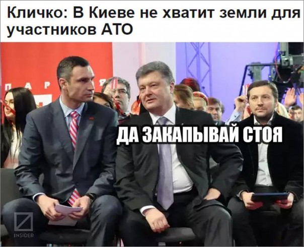 "Мыздобулы" в картинках. Смешных и не очень... 16-07-2016