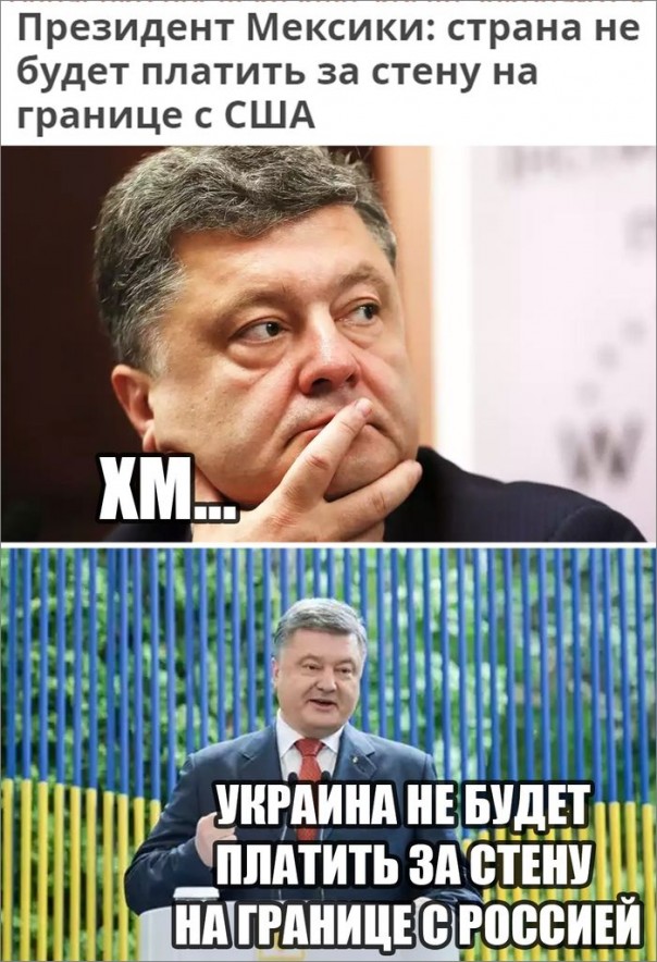 "Мыздобулы" в картинках. Смешных и не очень... 16-07-2016