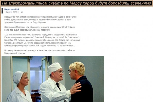 "Мыздобулы" в картинках. Смешных и не очень... 16-07-2016