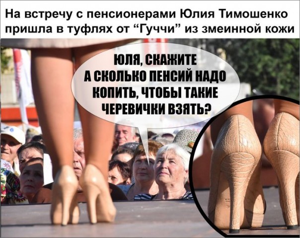 "Мыздобулы" в картинках. Смешных и не очень... 16-07-2016