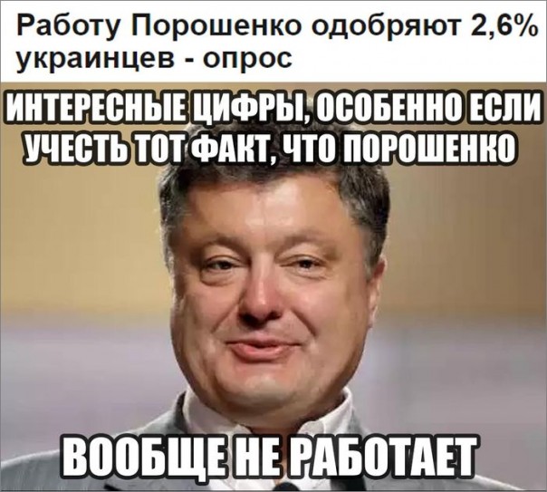 "Мыздобулы" в картинках. Смешных и не очень... 16-07-2016