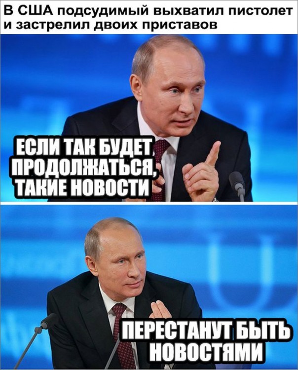 "Мыздобулы" в картинках. Смешных и не очень... 16-07-2016