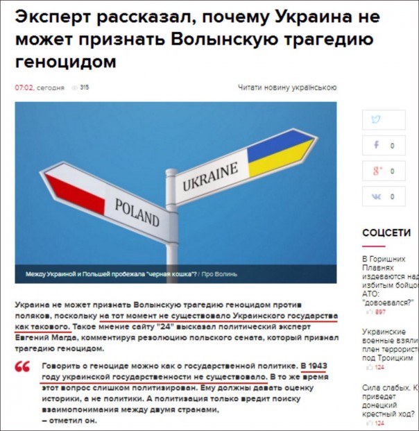 "Мыздобулы" в картинках. Смешных и не очень... 16-07-2016