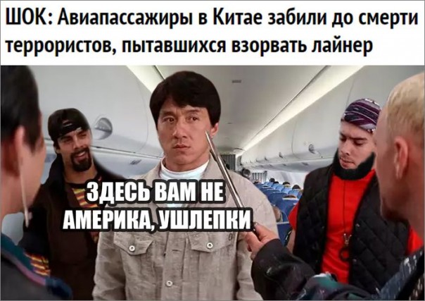 "Мыздобулы" в картинках. Смешных и не очень... 16-07-2016