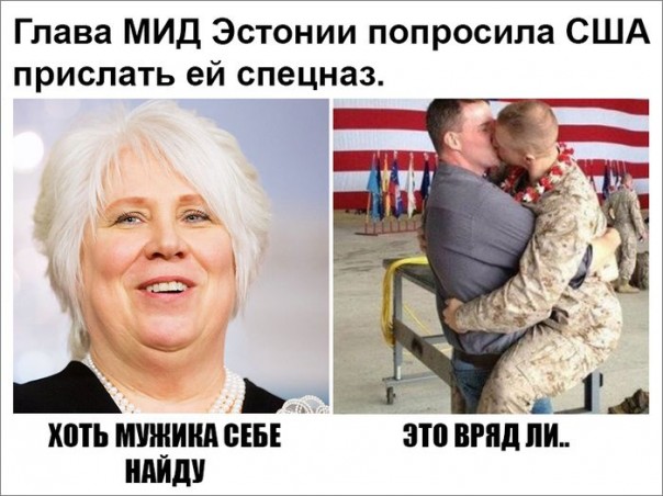 "Мыздобулы" в картинках. Смешных и не очень... 16-07-2016