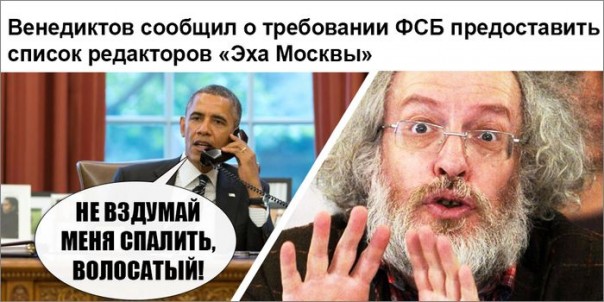 "Мыздобулы" в картинках. Смешных и не очень... 16-07-2016