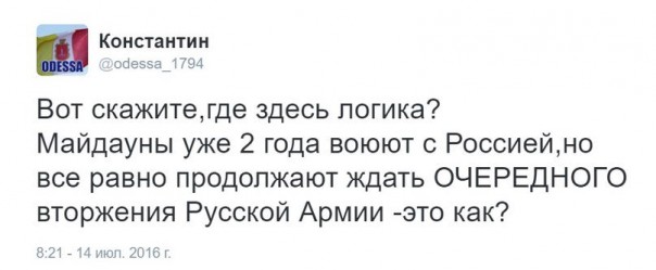 "Мыздобулы" в картинках. Смешных и не очень... 16-07-2016