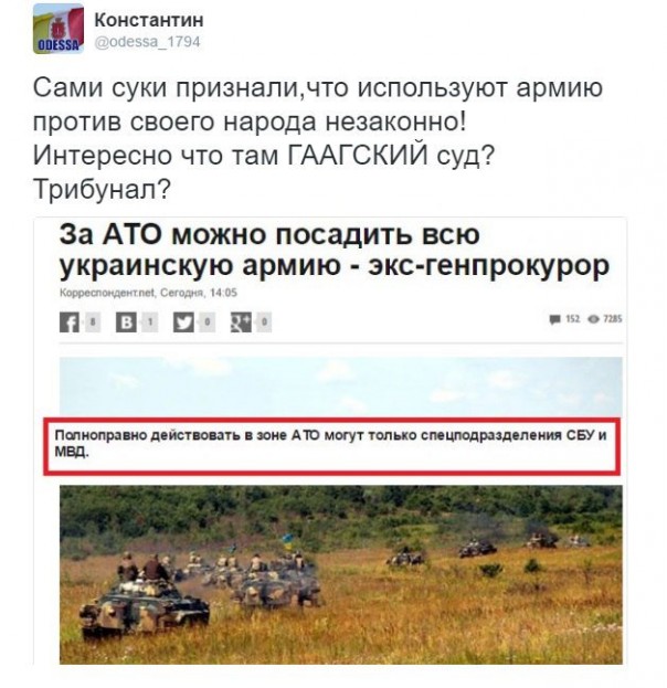 "Мыздобулы" в картинках. Смешных и не очень... 16-07-2016