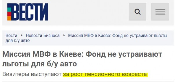 "Мыздобулы" в картинках. Смешных и не очень... 16-07-2016