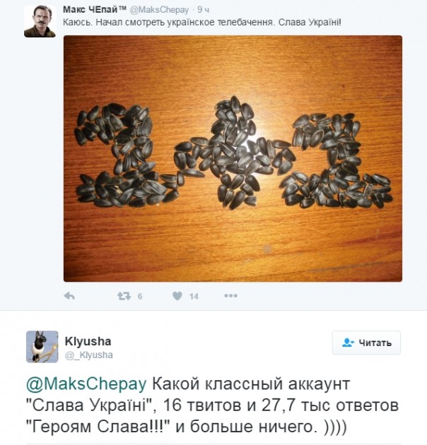 "Мыздобулы" в картинках. Смешных и не очень... 16-07-2016