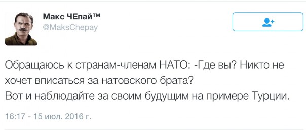 Новости дня от Юлии Витязевой. Спецвыпуск. Турция Новости дня от Юлии Витязевой. Спецвыпуск. Турция