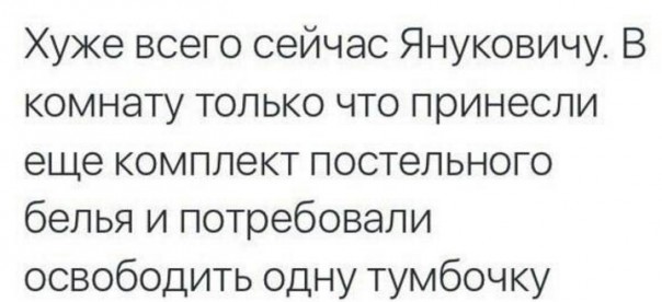 Новости дня от Юлии Витязевой. Спецвыпуск. Турция Новости дня от Юлии Витязевой. Спецвыпуск. Турция