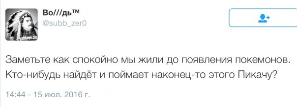 Новости дня от Юлии Витязевой. Спецвыпуск. Турция Новости дня от Юлии Витязевой. Спецвыпуск. Турция