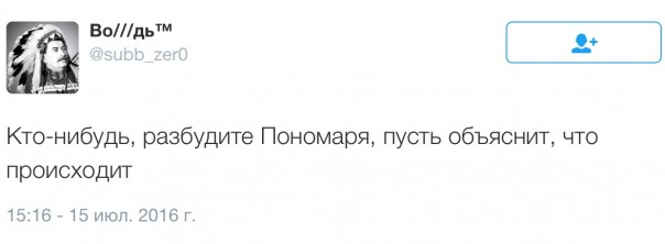 Новости дня от Юлии Витязевой. Спецвыпуск. Турция Новости дня от Юлии Витязевой. Спецвыпуск. Турция