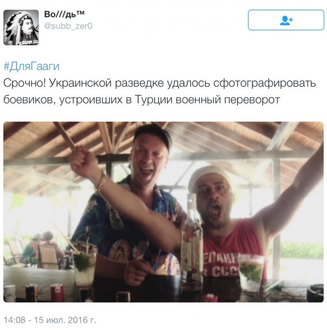 Новости дня от Юлии Витязевой. Спецвыпуск. Турция Новости дня от Юлии Витязевой. Спецвыпуск. Турция