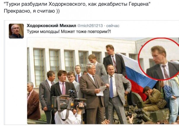 Новости дня от Юлии Витязевой. Спецвыпуск. Турция Новости дня от Юлии Витязевой. Спецвыпуск. Турция