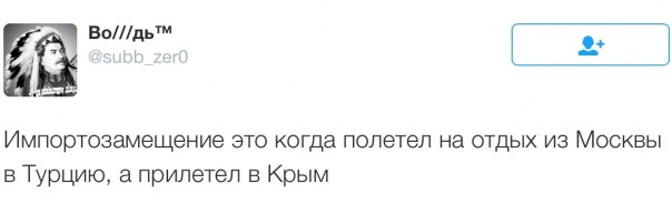 Новости дня от Юлии Витязевой. Спецвыпуск. Турция Новости дня от Юлии Витязевой. Спецвыпуск. Турция