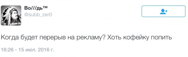 Новости дня от Юлии Витязевой. Спецвыпуск. Турция Новости дня от Юлии Витязевой. Спецвыпуск. Турция