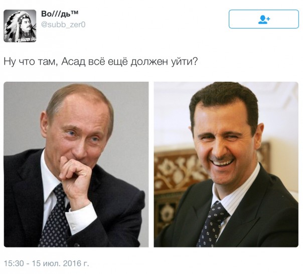 Новости дня от Юлии Витязевой. Спецвыпуск. Турция Новости дня от Юлии Витязевой. Спецвыпуск. Турция