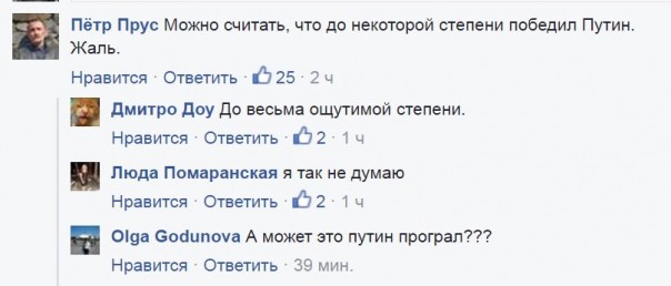 Новости дня от Юлии Витязевой. Спецвыпуск. Турция Новости дня от Юлии Витязевой. Спецвыпуск. Турция