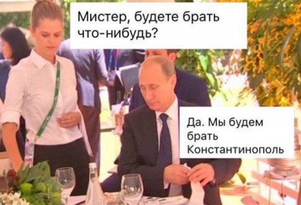 Новости дня от Юлии Витязевой. Спецвыпуск. Турция Новости дня от Юлии Витязевой. Спецвыпуск. Турция