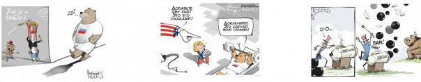 Атака Атака