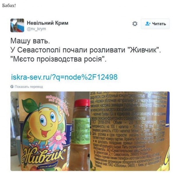 "Мыздобулы" в картинках. Смешных и не очень... 17-07-2016