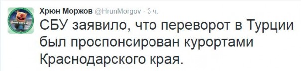 "Мыздобулы" в картинках. Смешных и не очень... 17-07-2016