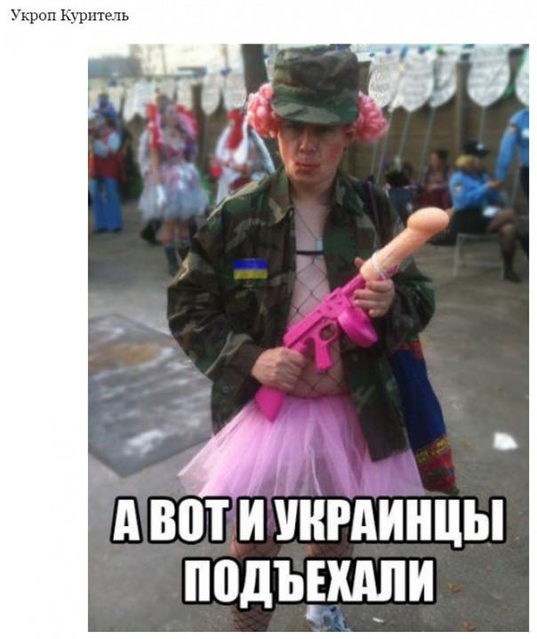 "Мыздобулы" в картинках. Смешных и не очень... 17-07-2016