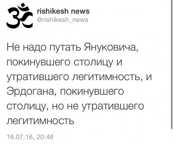 "Мыздобулы" в картинках. Смешных и не очень... 17-07-2016