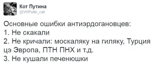 "Мыздобулы" в картинках. Смешных и не очень... 17-07-2016