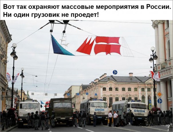 "Мыздобулы" в картинках. Смешных и не очень... 18-07-2016 "Мыздобулы" в картинках. Смешных и не очень... 18-07-2016