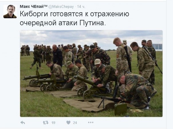 "Мыздобулы" в картинках. Смешных и не очень... 18-07-2016 "Мыздобулы" в картинках. Смешных и не очень... 18-07-2016