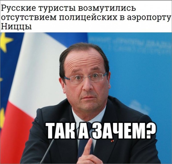 "Мыздобулы" в картинках. Смешных и не очень... 18-07-2016 "Мыздобулы" в картинках. Смешных и не очень... 18-07-2016