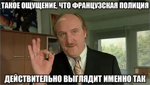 "Мыздобулы" в картинках. Смешных и не очень... 18-07-2016 "Мыздобулы" в картинках. Смешных и не очень... 18-07-2016