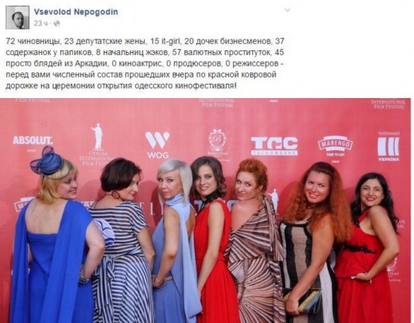 "Мыздобулы" в картинках. Смешных и не очень... 18-07-2016 "Мыздобулы" в картинках. Смешных и не очень... 18-07-2016