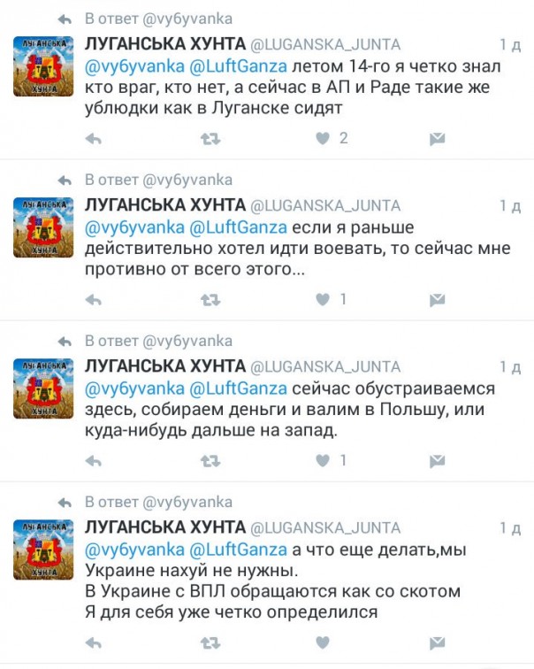 "Мыздобулы" в картинках. Смешных и не очень... 18-07-2016 "Мыздобулы" в картинках. Смешных и не очень... 18-07-2016