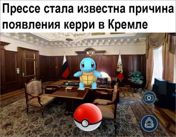 "Мыздобулы" в картинках. Смешных и не очень... 18-07-2016 "Мыздобулы" в картинках. Смешных и не очень... 18-07-2016