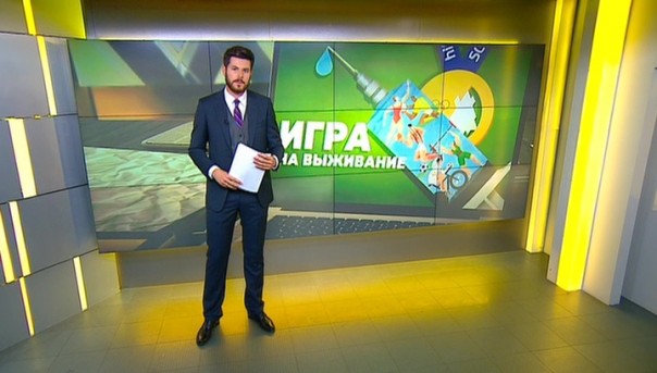 Игра на выживание: смогут ли чиновники WADA оставить Россию без Олимпиады