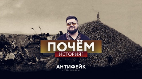 Как Америка кормила Россию