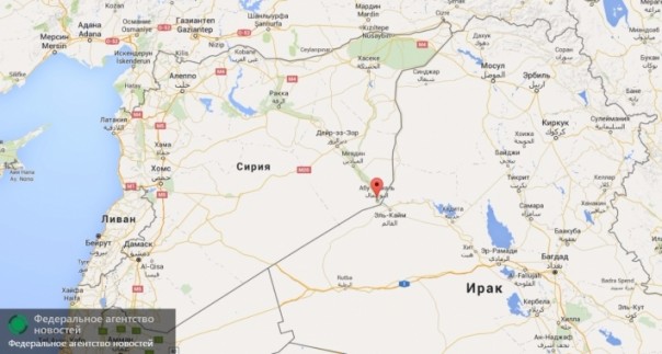 Террористы ИГ уничтожили американскую самоходку MLRS американской ракетой Террористы ИГ уничтожили американскую самоходку MLRS американской ракетой