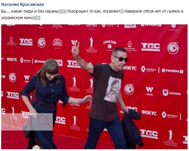 "Мыздобулы" в картинках. Смешных и не очень... 19-07-2016 "Мыздобулы" в картинках. Смешных и не очень... 19-07-2016