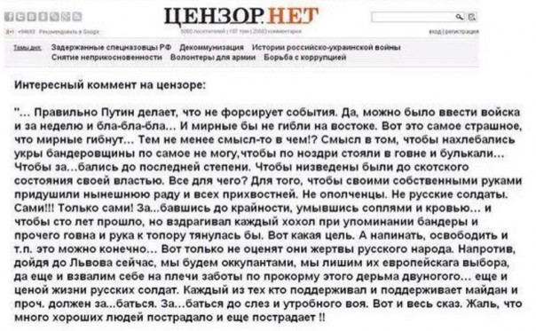 "Мыздобулы" в картинках. Смешных и не очень... 19-07-2016 "Мыздобулы" в картинках. Смешных и не очень... 19-07-2016